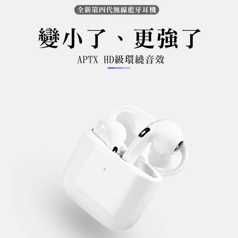 叮咚News｜分享新奇與樂趣
