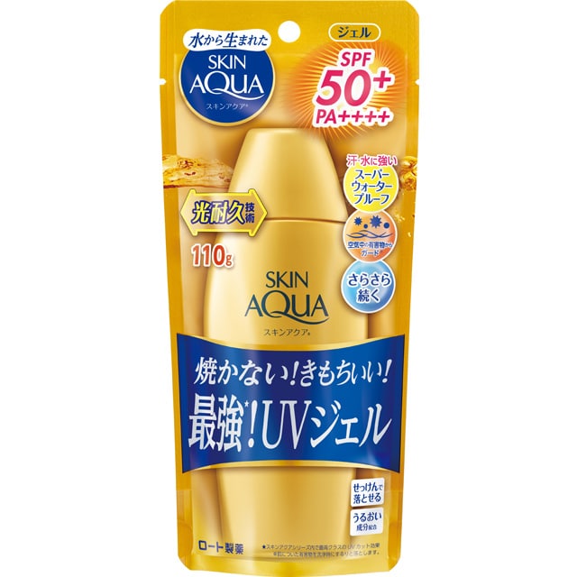 2025 防曬乳推薦|高CP值+高SPF係數防曬乳!大品牌評比 活動優惠促銷攻略 叮咚News|分享新奇與樂趣