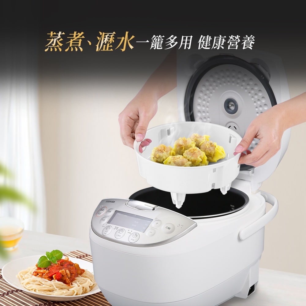 【電子鍋推薦】廚房必備,電子鍋 10 款推薦,輕鬆煮出香噴噴的飯菜 叮咚News|分享新奇與樂趣