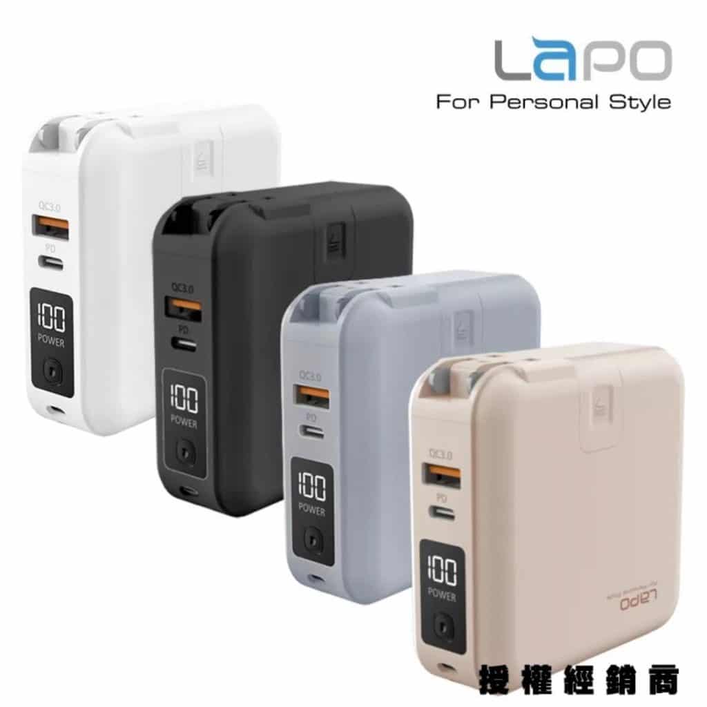 【行動電源推薦】今年10款最熱賣的行動電源,基本款、高效款、輕便款報你知!(充電寶) 叮咚News|分享新奇與樂趣