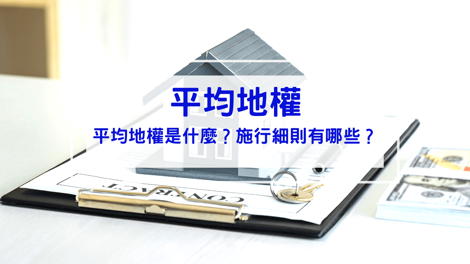 叮咚News｜分享新奇與樂趣