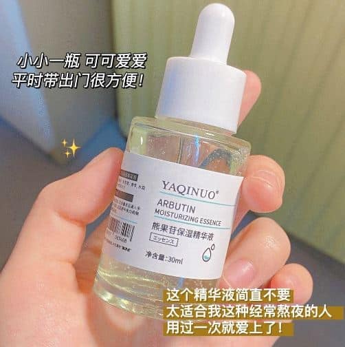 (2025更新)20款必買精華液推薦精選,保濕、美白、抗皺抗老化、控油多功能,ptt、dcard熱銷款(小棕瓶/小藍瓶/小紅瓶/sk2青春露等) 精華液推薦