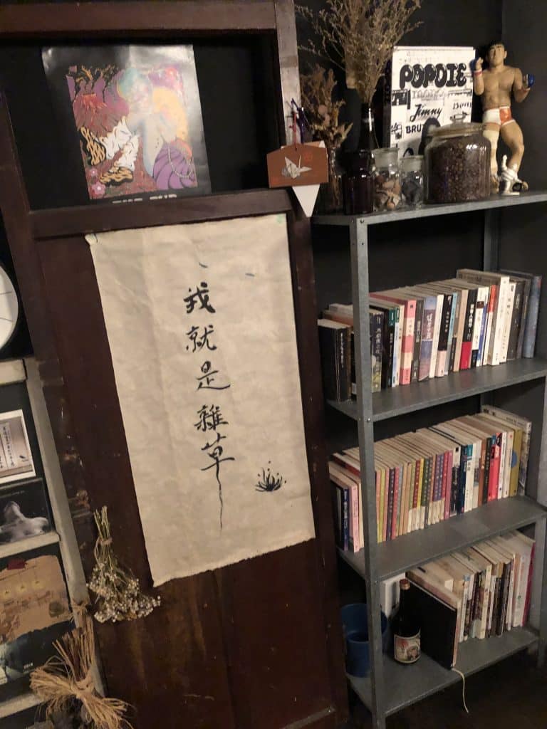 叮咚News｜分享新奇與樂趣