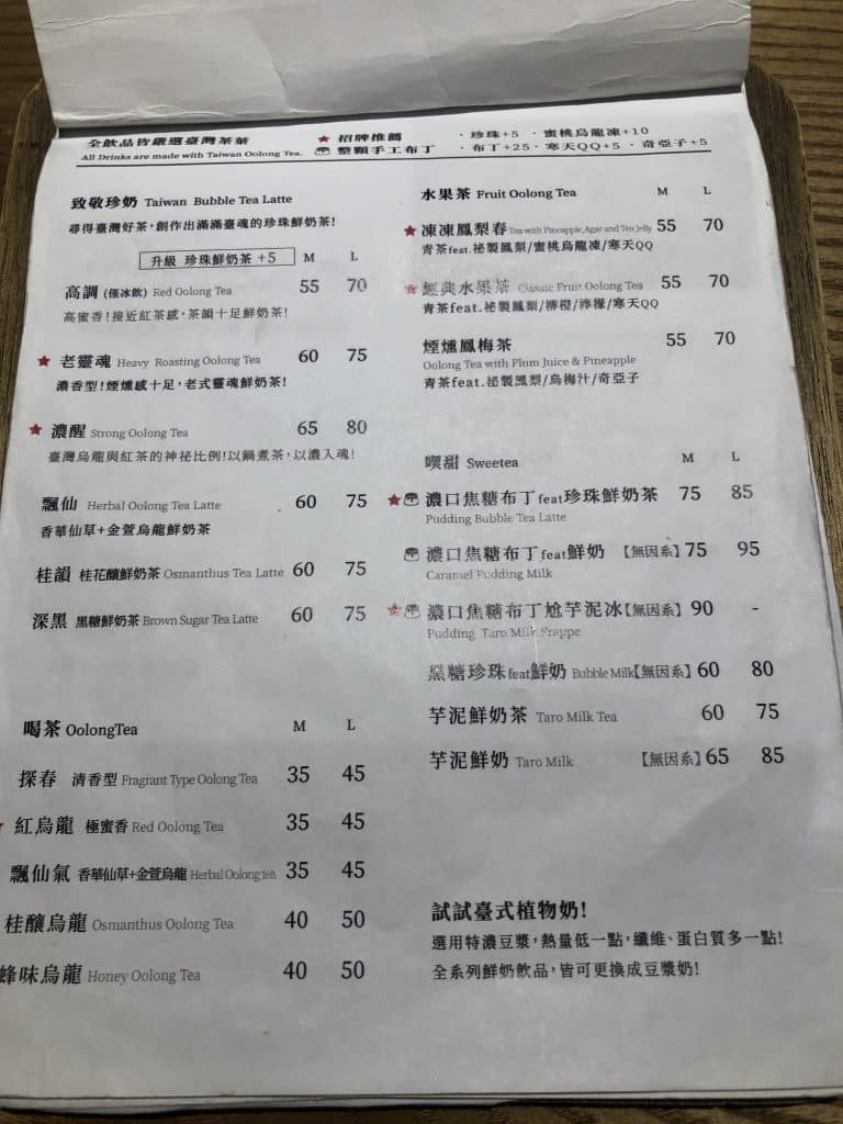 叮咚News｜分享新奇與樂趣