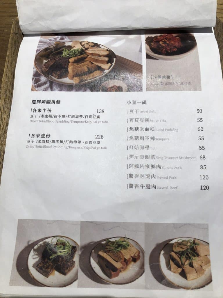 叮咚News｜分享新奇與樂趣