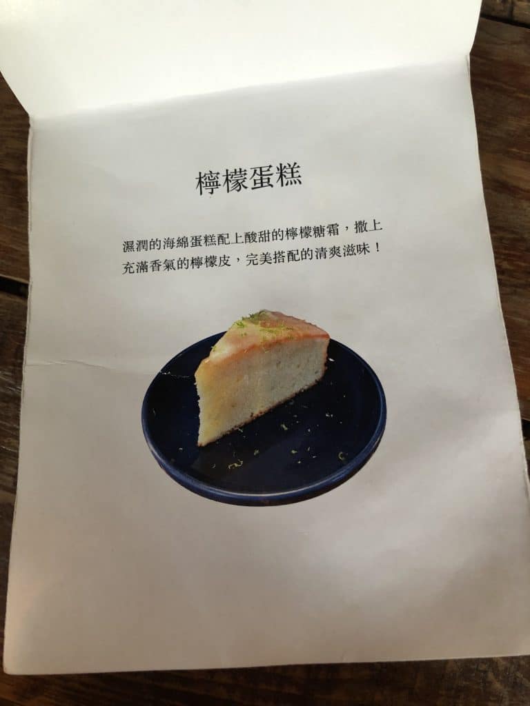 叮咚News｜分享新奇與樂趣