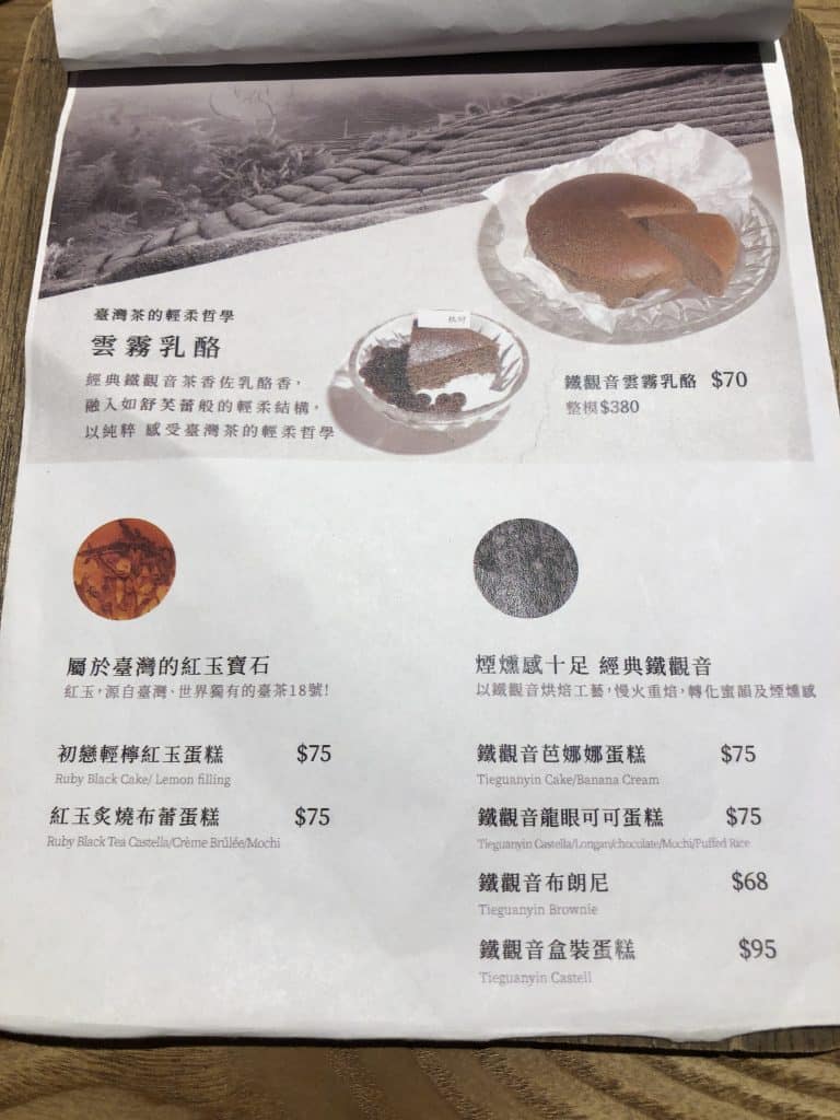 叮咚News｜分享新奇與樂趣