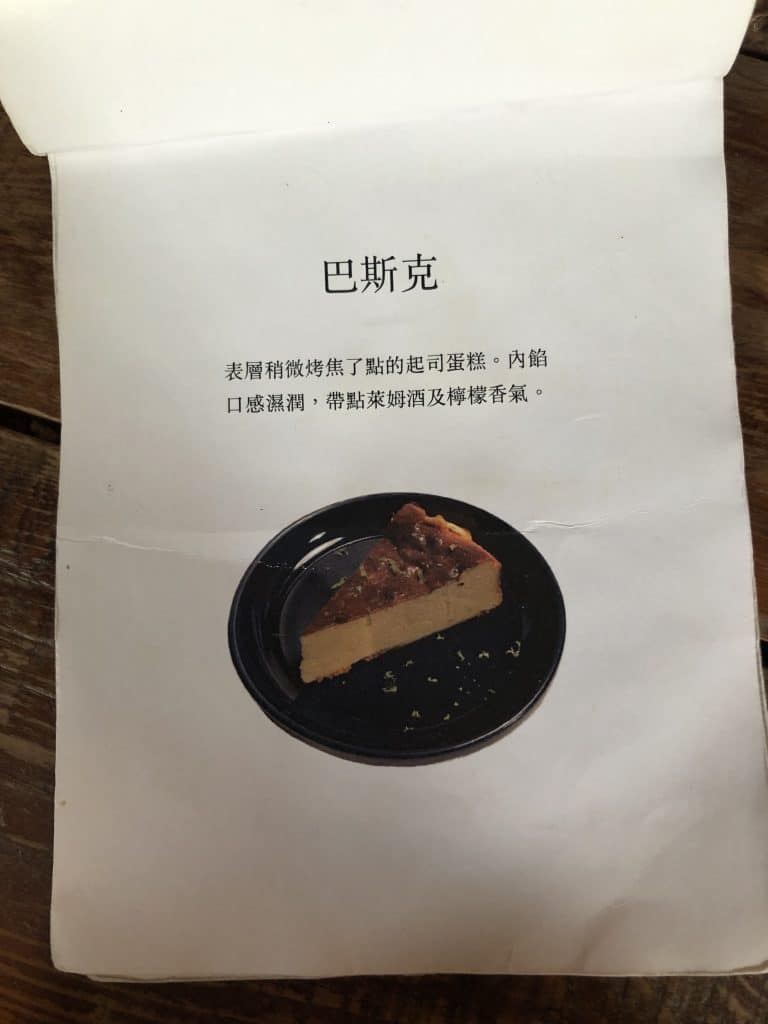 叮咚News｜分享新奇與樂趣