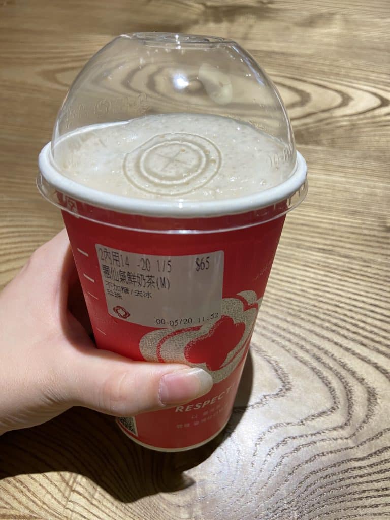 叮咚News｜分享新奇與樂趣