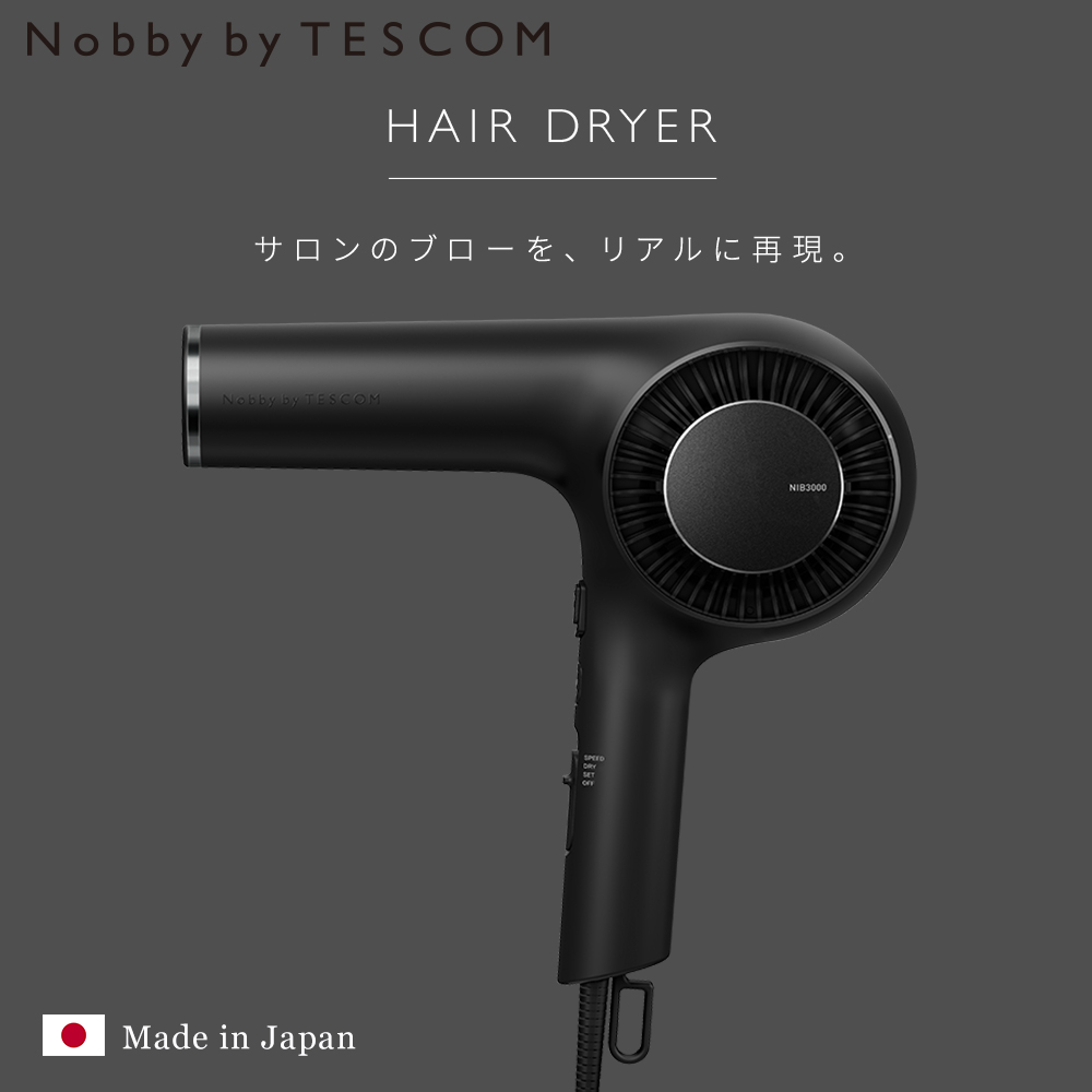 叮咚News｜分享新奇與樂趣