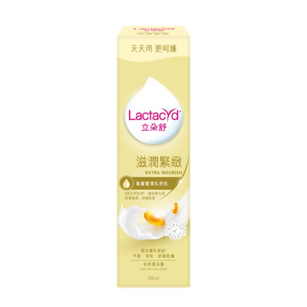 立朵舒 滋潤緊緻私密潔浴露250ml