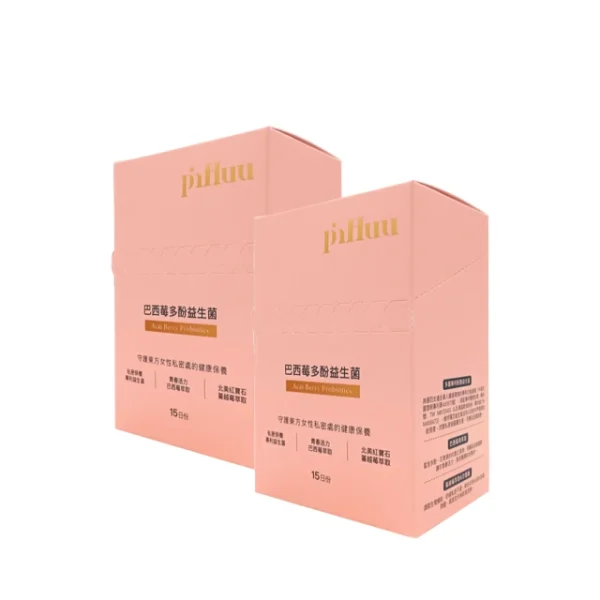 PinHuu 巴西莓多酚益生菌