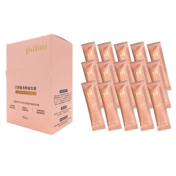 PinHuu 巴西莓多酚益生菌：圖片 2