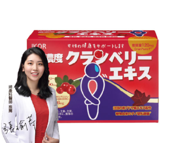 IKOR醫珂 私舒蔓 蔓越莓益生菌：圖片 2