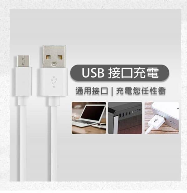 Q哥 USB摺疊護眼檯燈：圖片 7