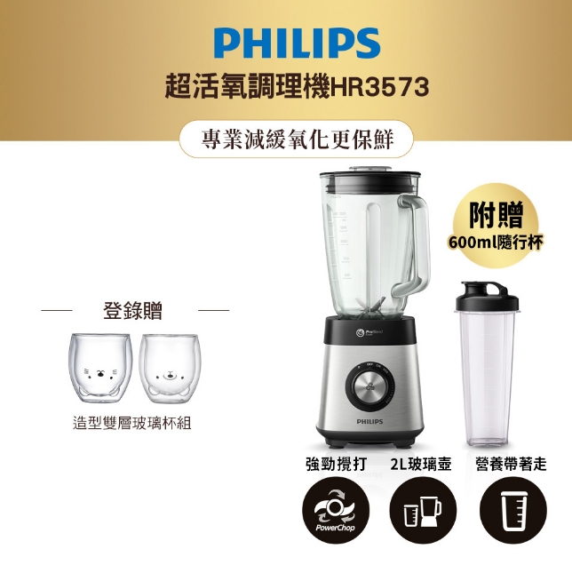 叮咚News｜分享新奇與樂趣