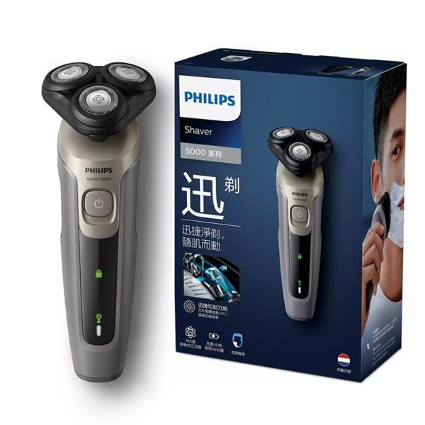 PHILIPS 飛利浦三刀頭電鬍刀 5000系列：圖片 2