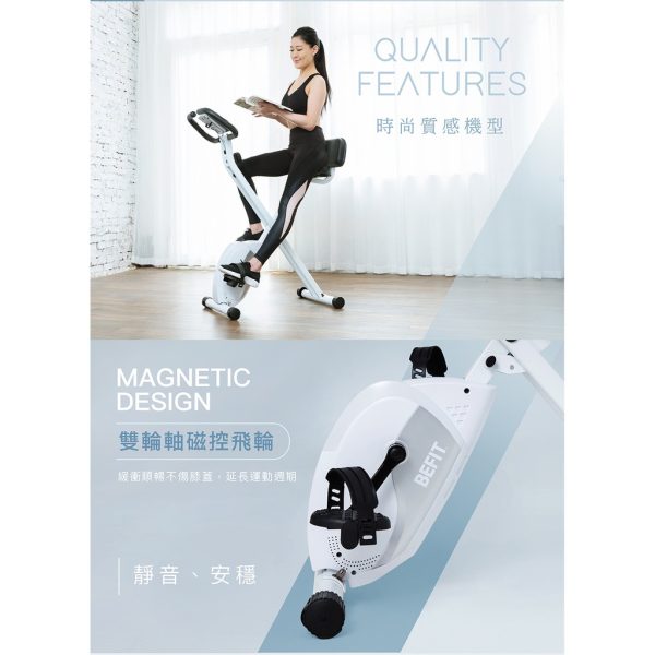 BEFIT 磁控健身飛輪車：圖片 4