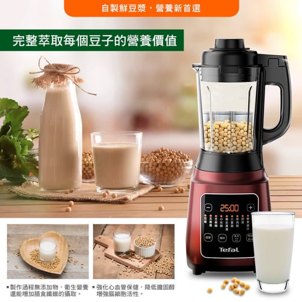 Tefal特福 高速熱能營養調理機：圖片 2
