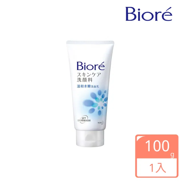 叮咚News｜分享新奇與樂趣