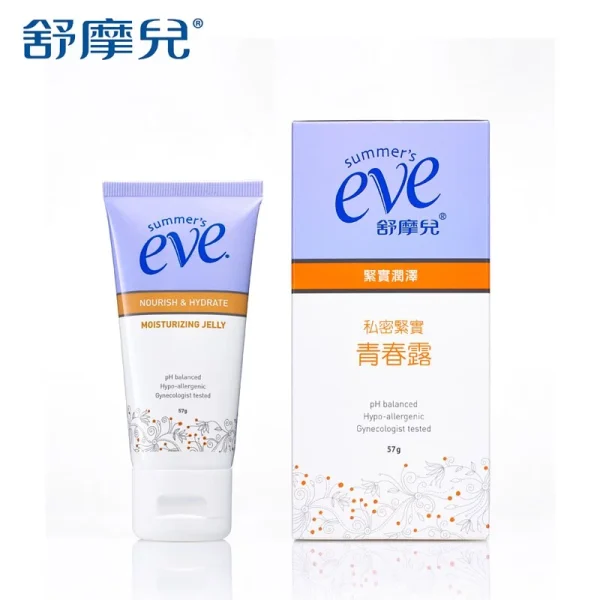 eve舒摩兒 私密緊實青春露57g