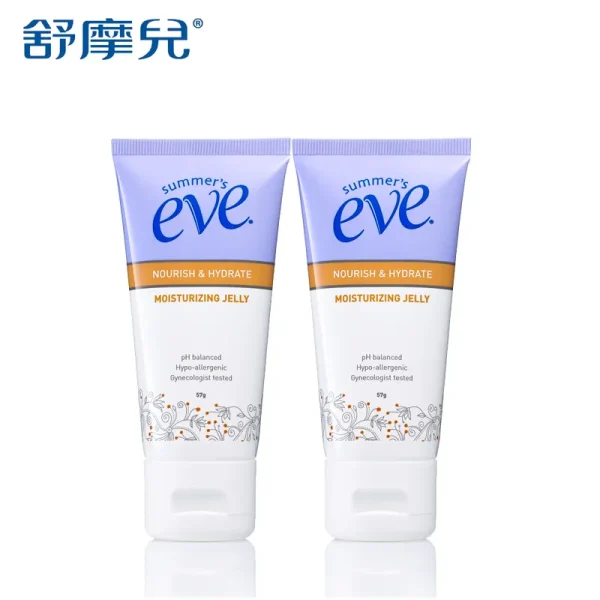 eve舒摩兒 私密緊實青春露57g：圖片 2
