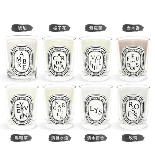 Diptyque｜香氛蠟燭 190g：圖片 2