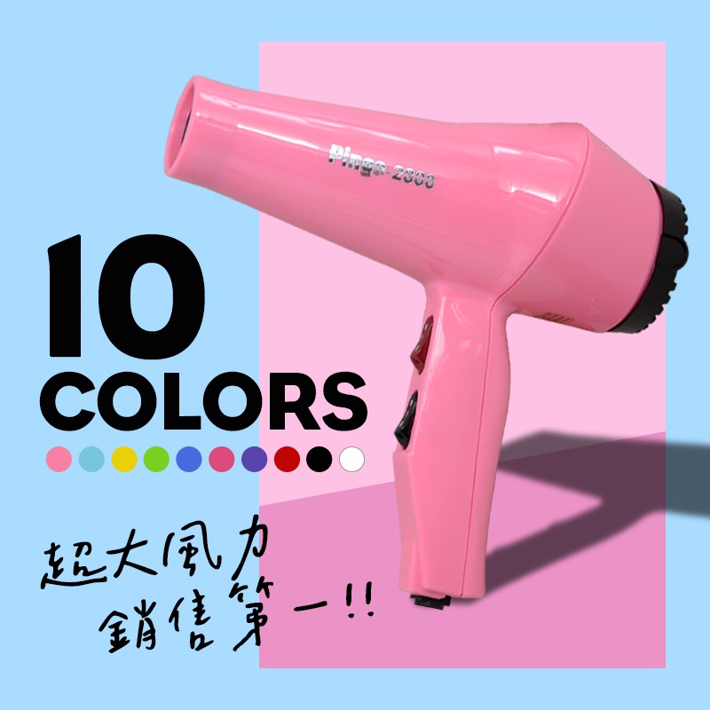 叮咚News｜分享新奇與樂趣