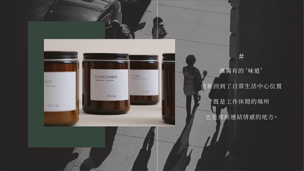 紐約實驗室 NY LAB 手工香氛蠟燭 7oz：圖片 3