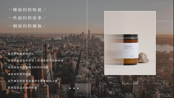 紐約實驗室 NY LAB 手工香氛蠟燭 7oz：圖片 4