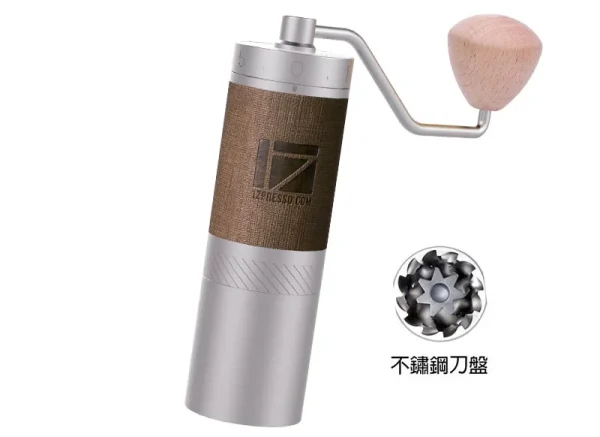 Zpresso X-PRO 手搖磨豆機