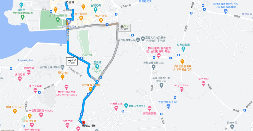 【依山村驛飯店開箱】超大片落地窗!金門住宿推薦! 叮咚News|分享新奇與樂趣