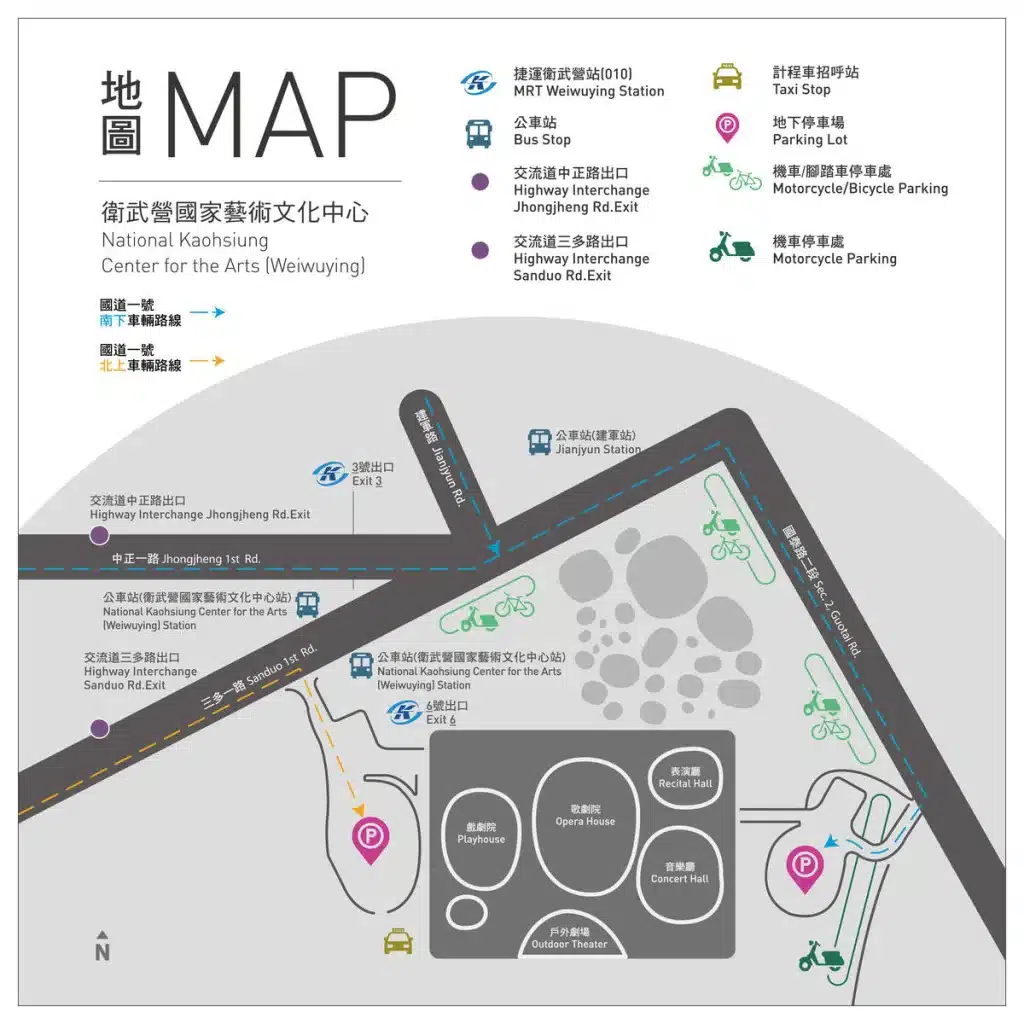 【高雄景點推薦】2025高雄景點必訪|旅遊、親子活動推薦 叮咚News|分享新奇與樂趣