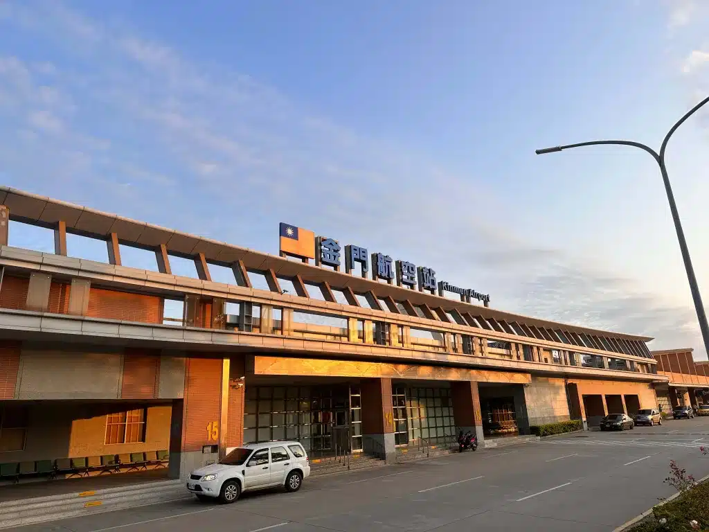 【金門自由行規劃】4天3夜行程怎麼排?機票、交通、景點、美食看這篇全搞定! 叮咚News|分享新奇與樂趣