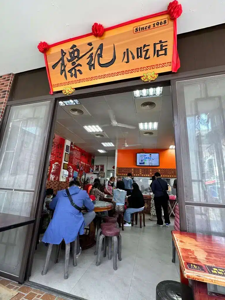 【金門自由行規劃】4天3夜行程怎麼排?機票、交通、景點、美食看這篇全搞定! 叮咚News|分享新奇與樂趣