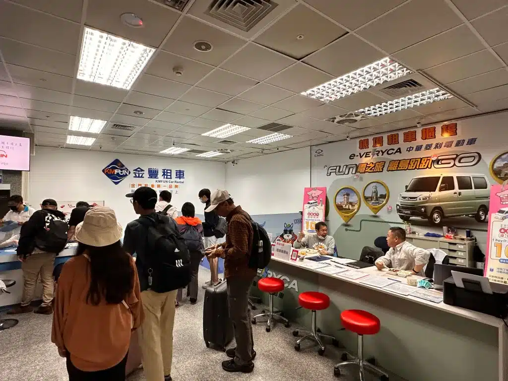 【金門自由行規劃】4天3夜行程怎麼排?機票、交通、景點、美食看這篇全搞定! 叮咚News|分享新奇與樂趣