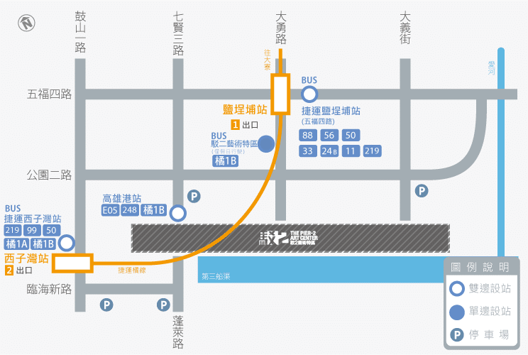 【高雄景點推薦】2025高雄景點必訪|旅遊、親子活動推薦 叮咚News|分享新奇與樂趣