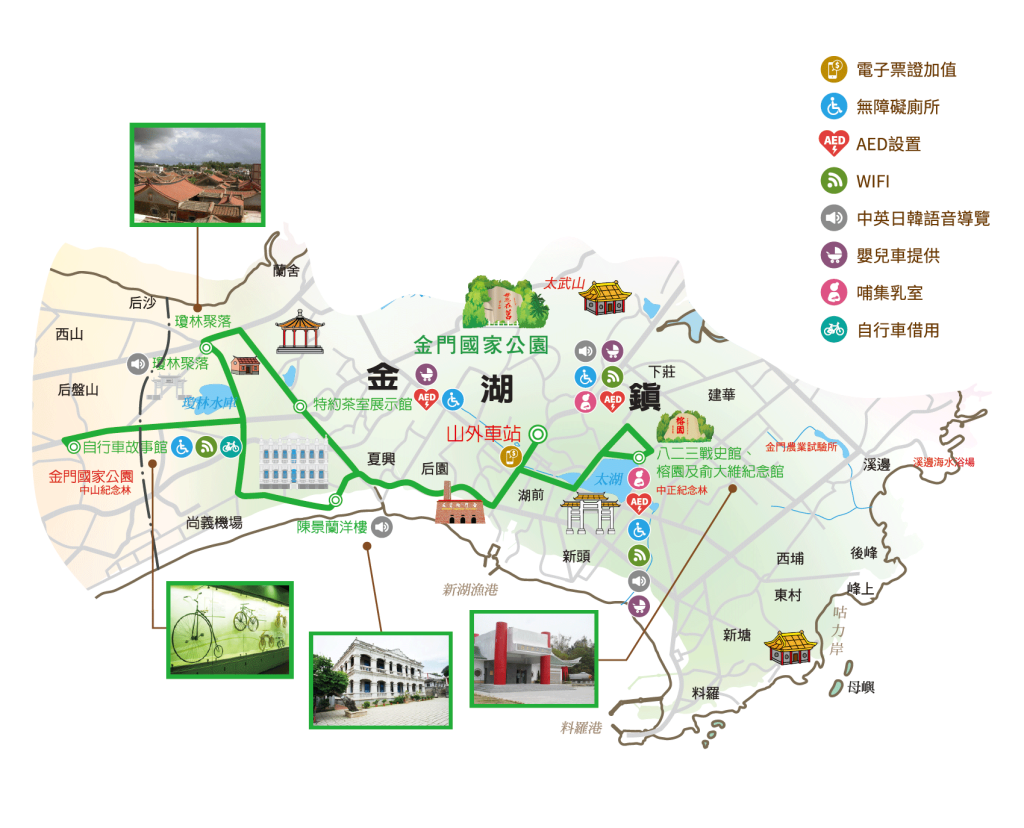 【金門交通方式】金門航班有哪些?機場交通、租車、公車旅遊懶人包 叮咚News|分享新奇與樂趣