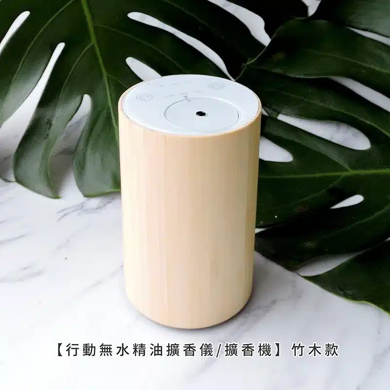 擴香儀推薦|擴香儀與水氧機有什麼不一樣?打造質感生活,解鎖好用的擴香儀與水氧機 叮咚News|分享新奇與樂趣