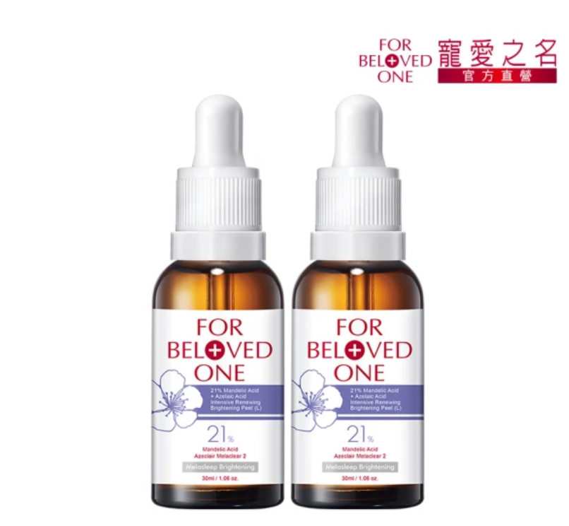 【杏仁酸推薦】網友好評10款必買杏仁酸保養品|杏仁酸怎麼用?夏日擁有好肌膚擊敗粉刺痘痘困擾 叮咚News|分享新奇與樂趣