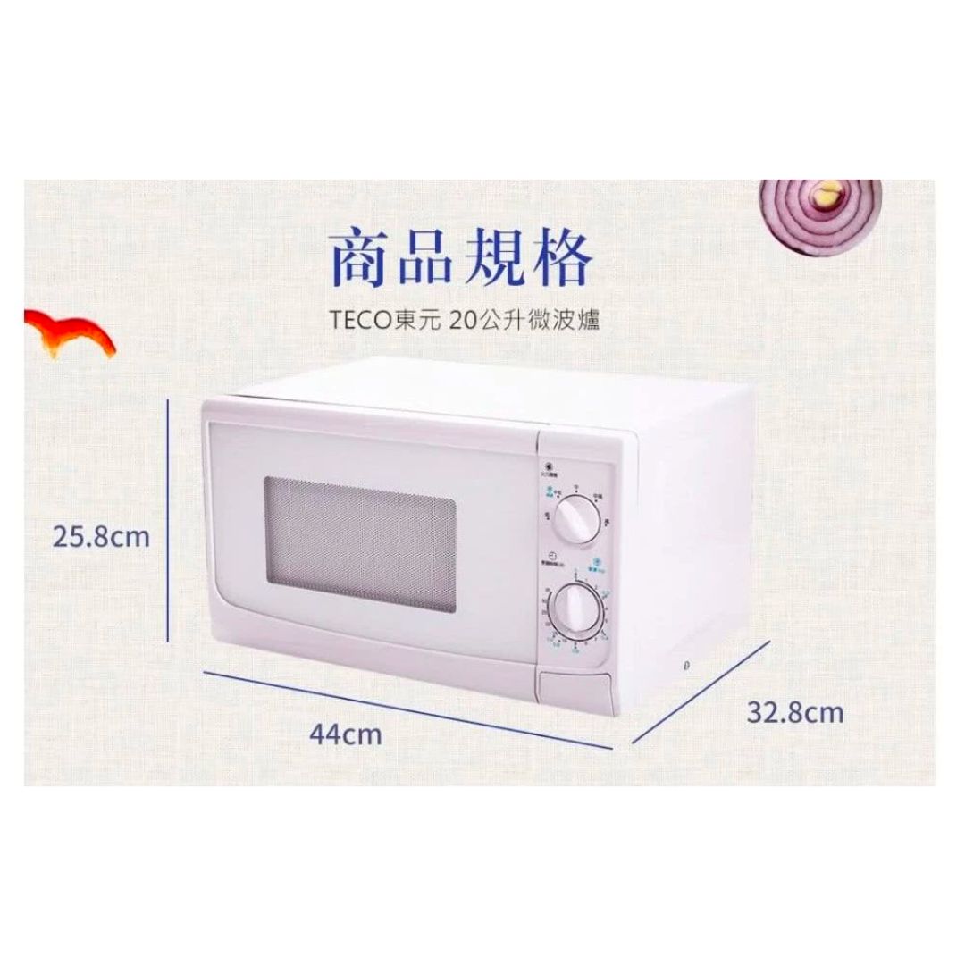 微波爐推薦|今年最平價的熱銷款top10:品牌、價格、功效、容量大評比 TECO 東元 20L機械式微波爐 YM2006CB