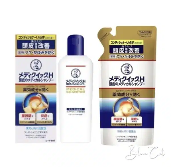 樂敦製藥曼秀雷敦_去屑洗髮精推薦_ Medi quick h頭皮乾癢改善