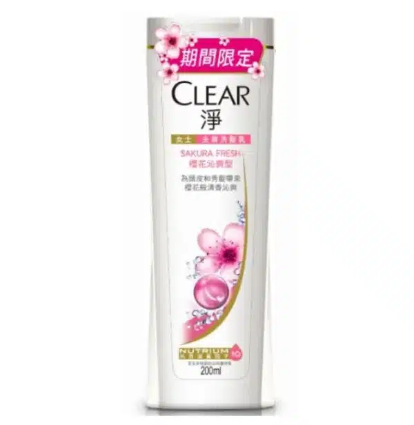 淨_去屑洗髮精推薦_男士清爽控油型