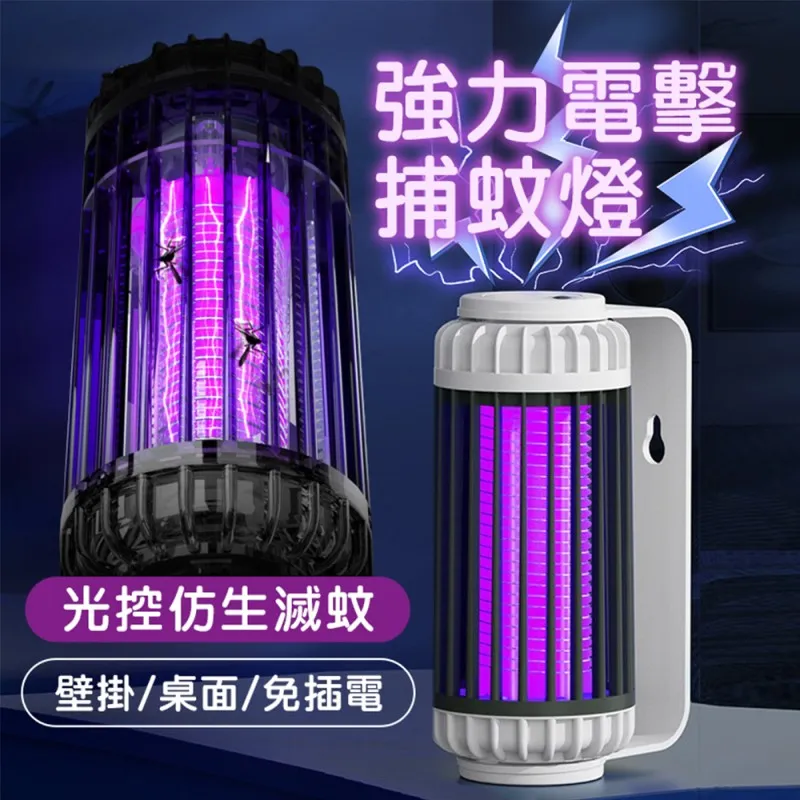 叮咚News｜分享新奇與樂趣