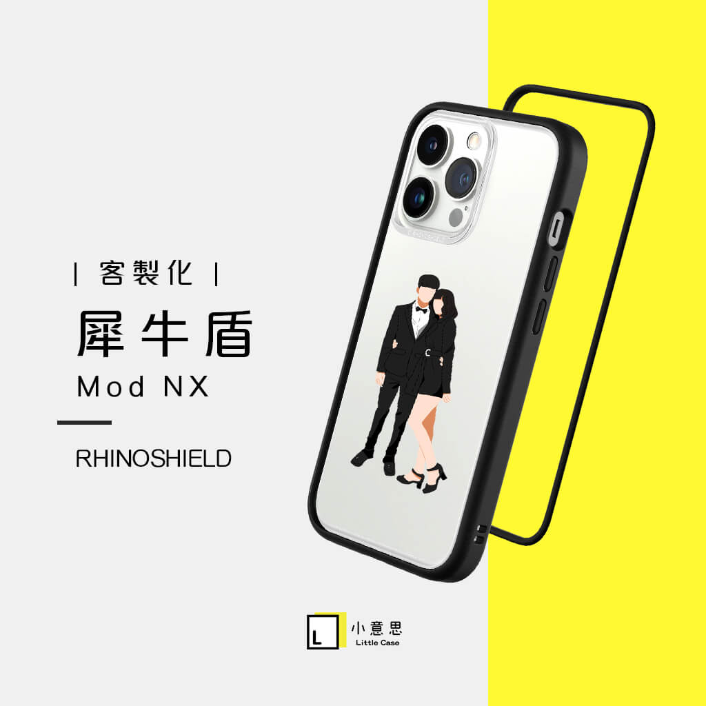 iPhone犀牛盾手機殼似顏繪