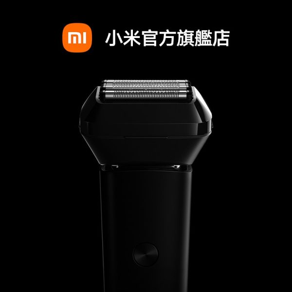 小米電動刮鬍刀 五刀頭：圖片 2