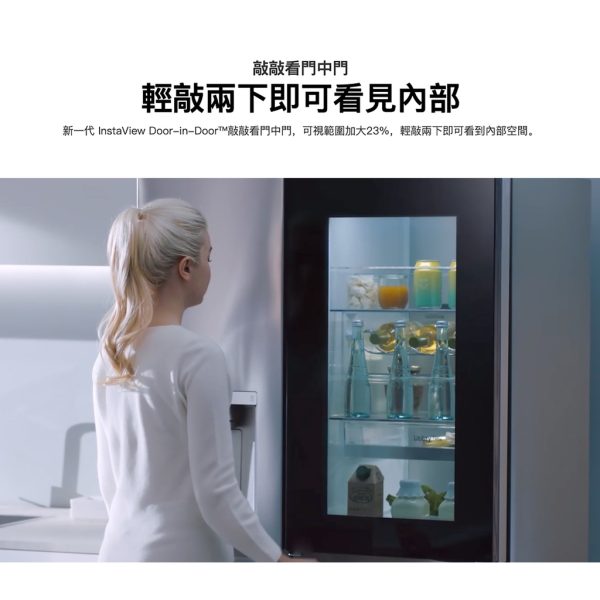 LG 敲敲看門中門冰箱 樂金 653L：圖片 3