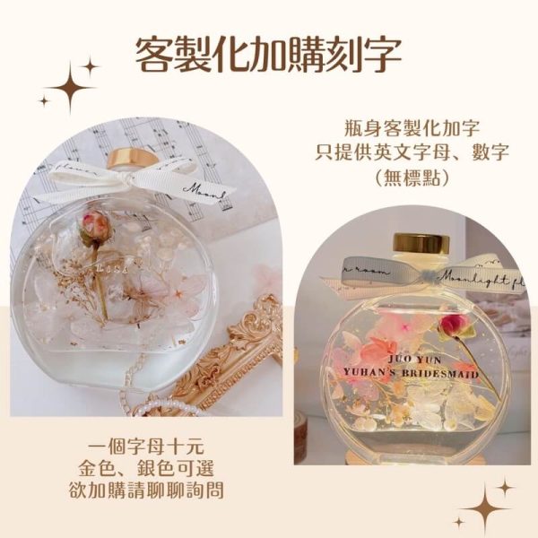 情人節浮游花瓶：圖片 10