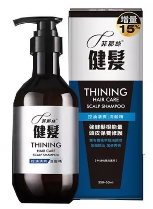 【洗髮精推薦】頭皮健康必選!10款洗髮精產品推薦及選擇指南 洗髮精推薦-綠的Green健髮洗髮精