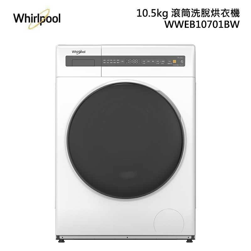 叮咚News｜分享新奇與樂趣